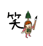 スギさんのための杉スタンプ3（個別スタンプ：16）