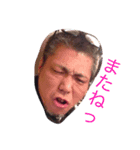 OJK（個別スタンプ：5）