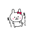 うさこ すたんぷ（個別スタンプ：1）