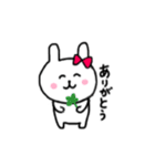 うさこ すたんぷ（個別スタンプ：4）