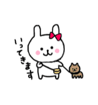 うさこ すたんぷ（個別スタンプ：8）