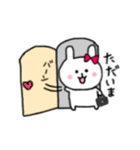 うさこ すたんぷ（個別スタンプ：9）