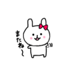 うさこ すたんぷ（個別スタンプ：12）