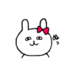うさこ すたんぷ（個別スタンプ：16）