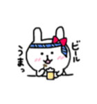 うさこ すたんぷ（個別スタンプ：23）