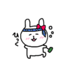 うさこ すたんぷ（個別スタンプ：24）