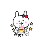 うさこ すたんぷ（個別スタンプ：37）