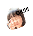柚梅（個別スタンプ：2）