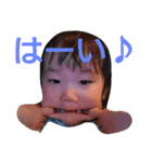 柚梅（個別スタンプ：3）