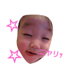 柚梅（個別スタンプ：4）