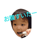 柚梅（個別スタンプ：6）