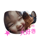 柚梅（個別スタンプ：12）