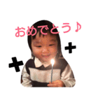 柚梅（個別スタンプ：14）