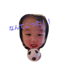 柚梅（個別スタンプ：19）