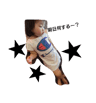 柚梅（個別スタンプ：21）
