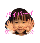 柚梅（個別スタンプ：30）