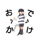 柚梅（個別スタンプ：32）