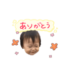 きょうすけだよ（個別スタンプ：2）