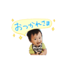 きょうすけだよ（個別スタンプ：3）