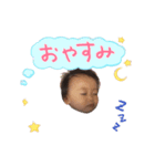 きょうすけだよ（個別スタンプ：4）