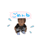 きょうすけだよ（個別スタンプ：5）