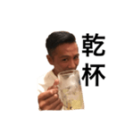 YAMASITA man（個別スタンプ：3）