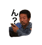 YAMASITA man（個別スタンプ：8）