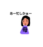 久留米の母（個別スタンプ：8）