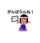 久留米の母（個別スタンプ：11）