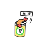 Faucet Uncle（個別スタンプ：5）