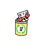 Faucet Uncle（個別スタンプ：6）