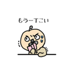 Faucet Uncle（個別スタンプ：10）