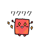 Faucet Uncle（個別スタンプ：14）