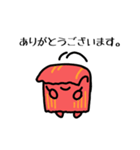 Faucet Uncle（個別スタンプ：16）