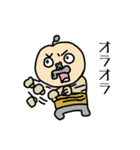 Faucet Uncle（個別スタンプ：21）