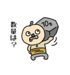 Faucet Uncle（個別スタンプ：26）