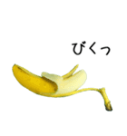 元気なバナナ（個別スタンプ：19）