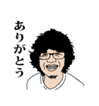 それは、つまり無である。（個別スタンプ：1）