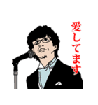 それは、つまり無である。（個別スタンプ：8）