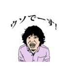 それは、つまり無である。（個別スタンプ：9）