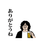 それは、つまり無である。（個別スタンプ：11）