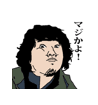 それは、つまり無である。（個別スタンプ：13）