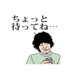 それは、つまり無である。（個別スタンプ：14）