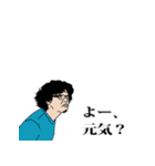 それは、つまり無である。（個別スタンプ：15）