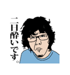 それは、つまり無である。（個別スタンプ：17）