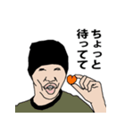 それは、つまり無である。（個別スタンプ：18）