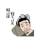 それは、つまり無である。（個別スタンプ：22）