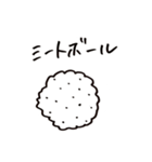 心の中のささやさきしりーず（個別スタンプ：3）