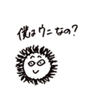 心の中のささやさきしりーず（個別スタンプ：4）