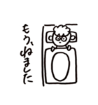 心の中のささやさきしりーず（個別スタンプ：5）